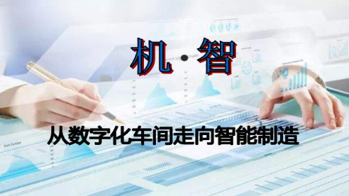 https://mmbiz.qpic.cn/mmbiz_jpg/1ENWY1qvqeAibgPpn42lIj3eJWycjBs7ialAYGwrhZe7EdMkMtIb0J2cwcyOyTwBBlpZZSWOjMITBKt9BiaYh0mQw/640?wx_fmt=jpeg&wxfrom=5&wx_lazy=1&wx_co=1